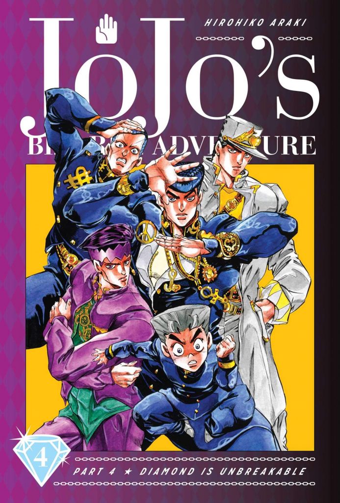Jojo's Bizarre Adventure Manga Release Date